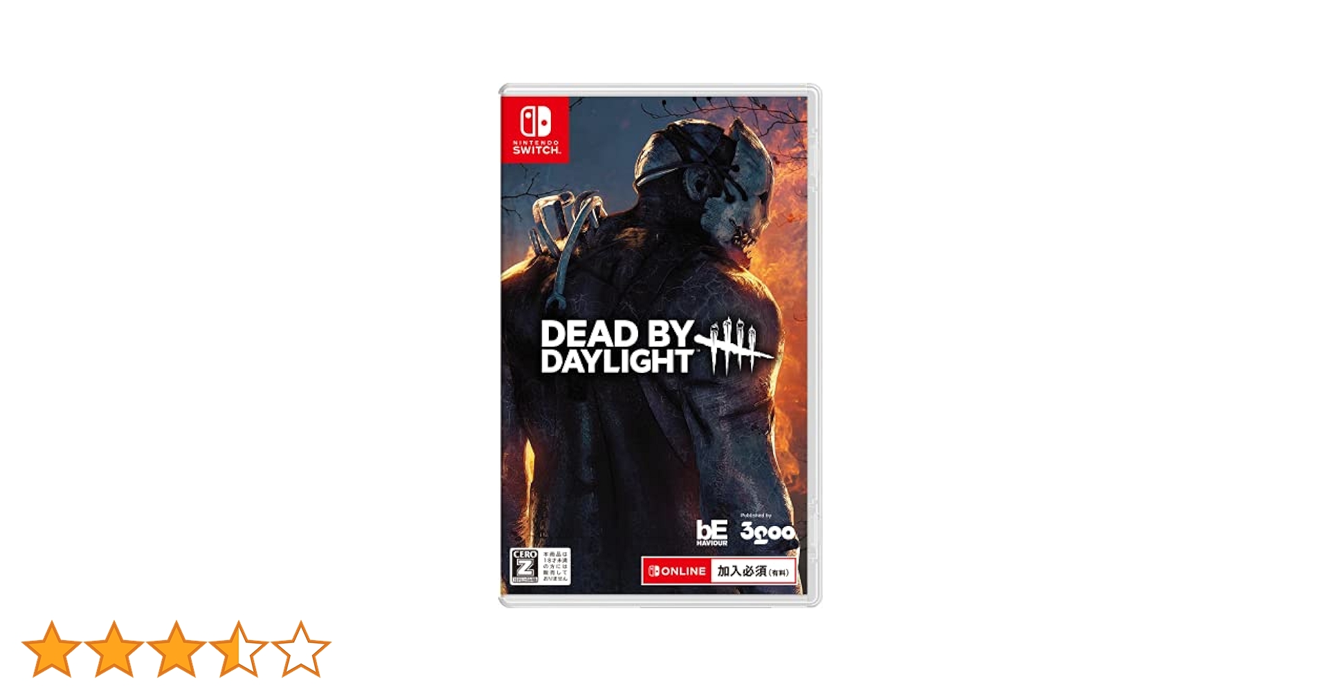 デッドバイデイライト/ピクミン/海賊無双 スイッチ ソフト【送料無料】 ピクミン1+2 Switch 新品¥3,080 中古¥2,750 | 新品・中古の